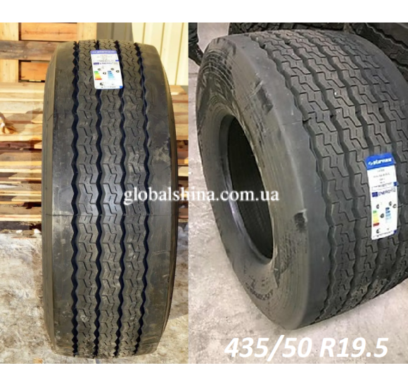 Starmaxx LZ300 (причіпна) 385/65 R22.5 164K PR24